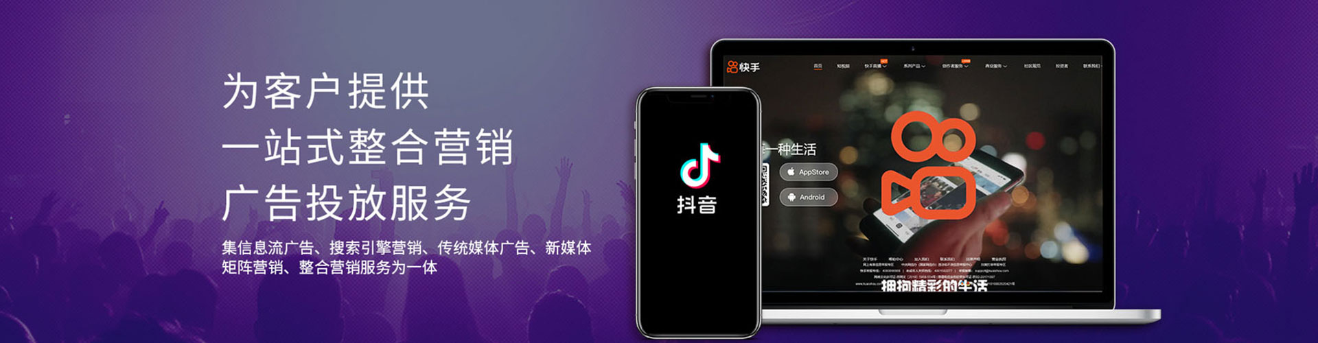 麦积百度推广平台
