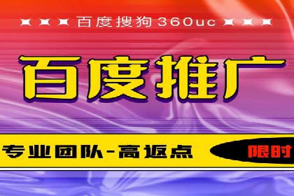 传统企业转型信息流营销的五个成功案例