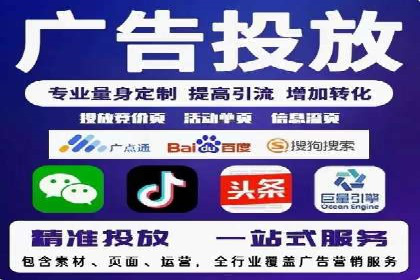 包年竞价技巧分享：案例解读高回报策略